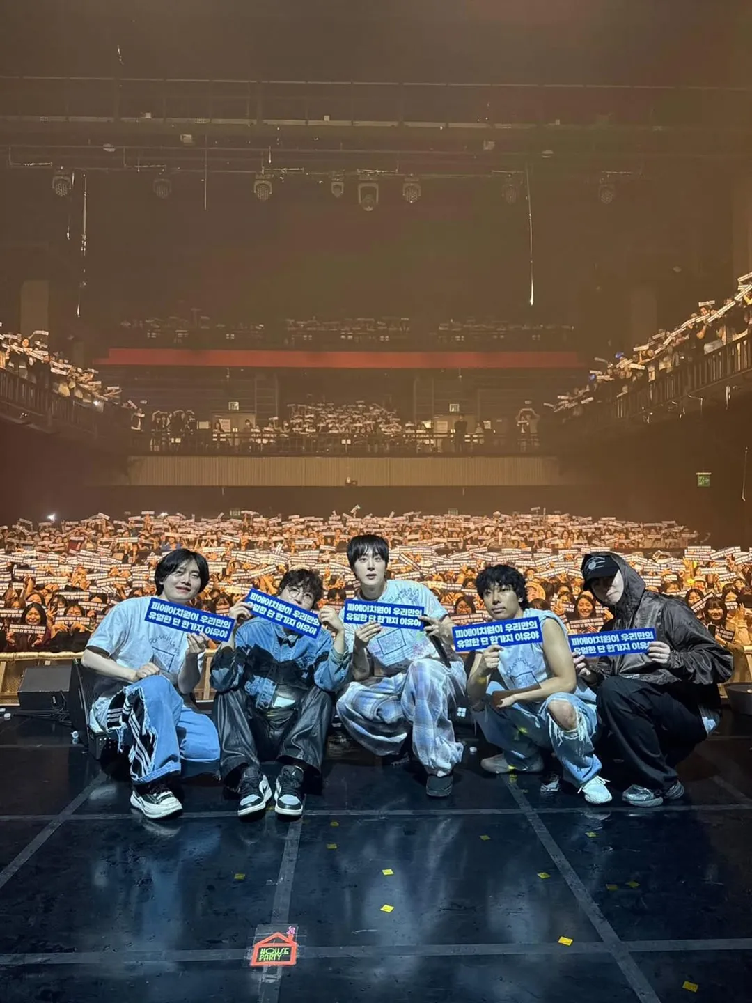pH-1睽違6年,日前順利結束在首爾的專場演唱會。(圖/翻攝自pH-1 IG)