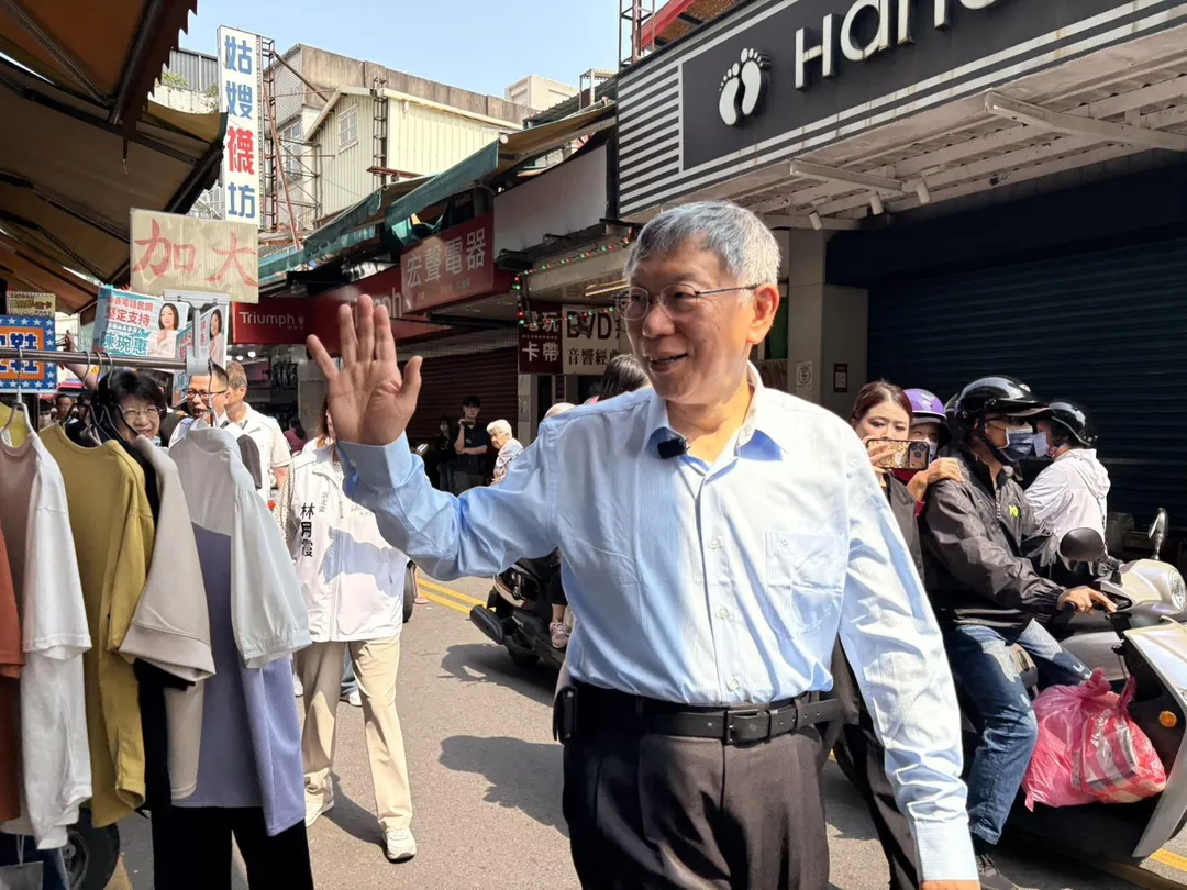 柯文哲。(圖/中天新聞)