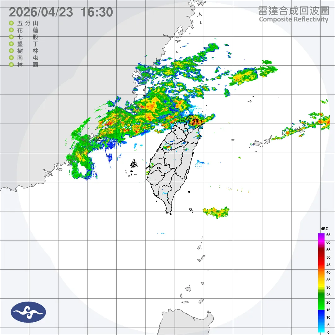 北市府提醒台北市上空持續有對流雲系發展並快速向東北東移，目前最大時雨量於南港區茶製場站14.5毫米。（圖／氣象署）