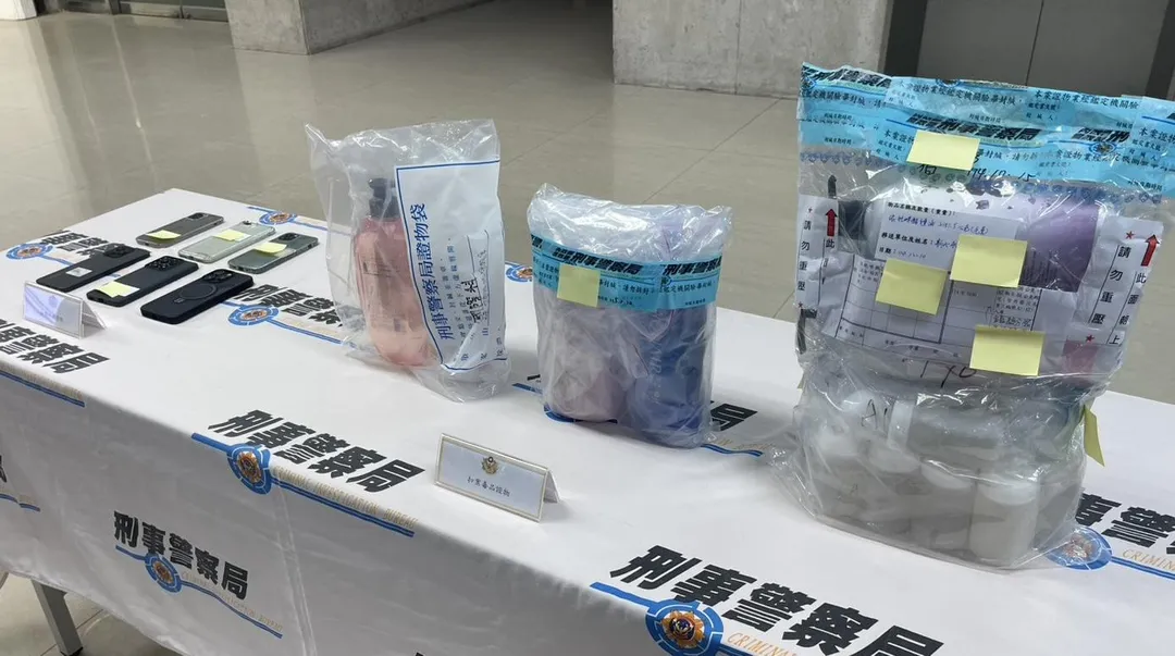 台、馬警方聯手破獲跨境運毒集團查獲喪屍毒品藏洗髮精罐。（圖／翻攝畫面）