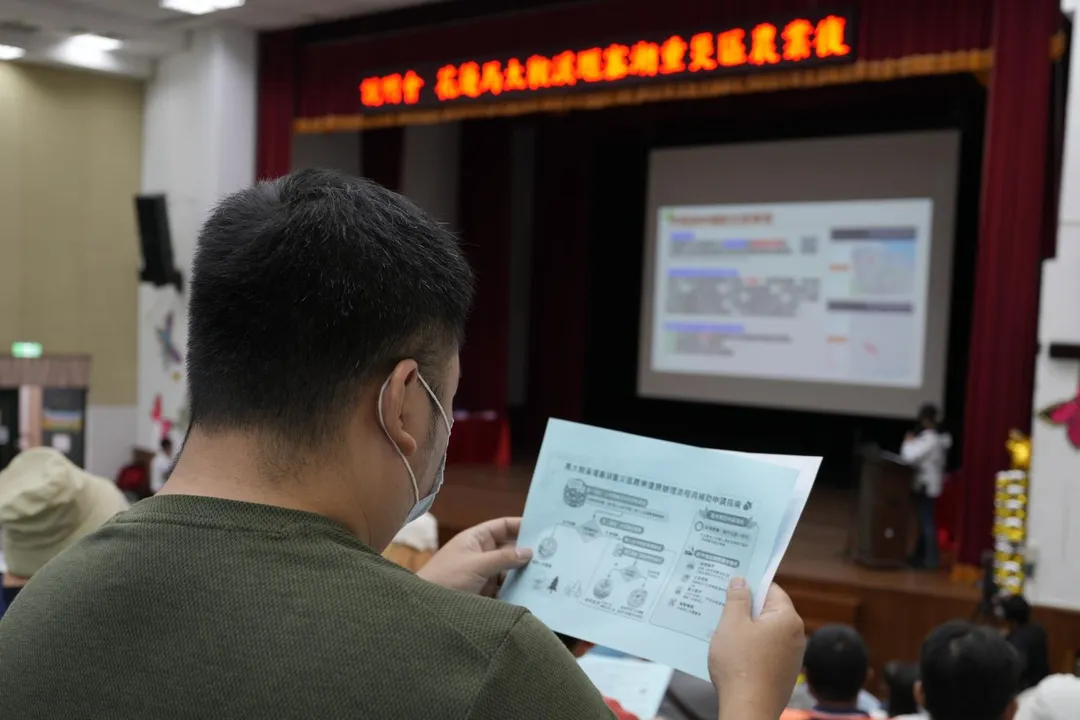 在土地價購方面，政府將以「災前市價」作為基準，委託專業估價單位進行土地與地上物查估，隨後依序推動價購程序及土地權屬移轉。（圖／農業部林業及自然保育署花蓮分署提供）
