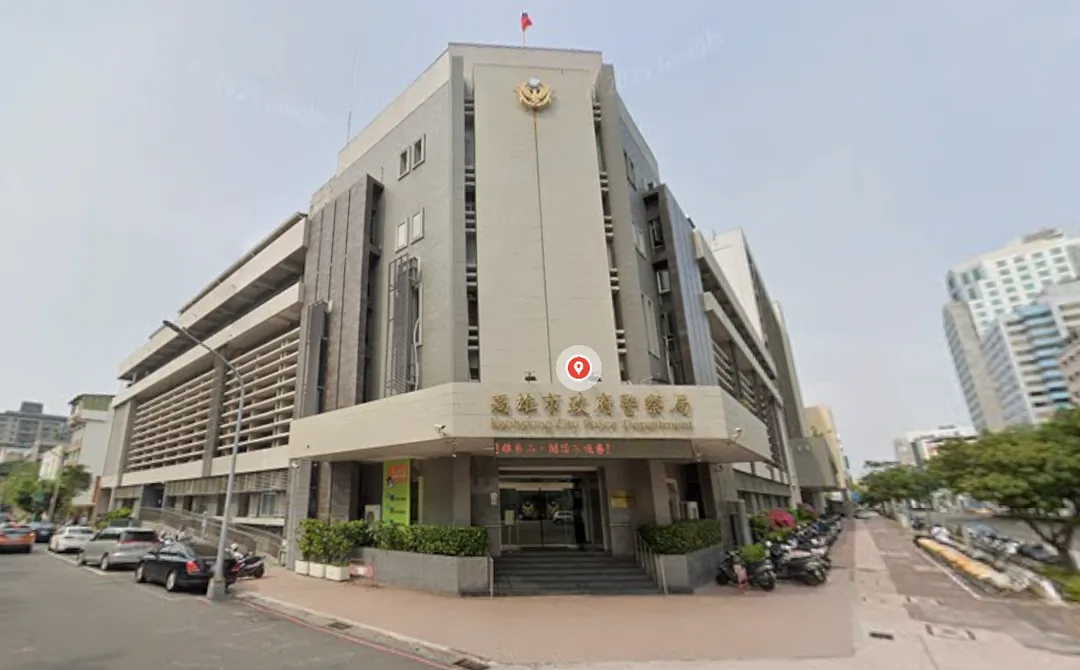 高雄市警局。（圖／翻攝自Google Maps）