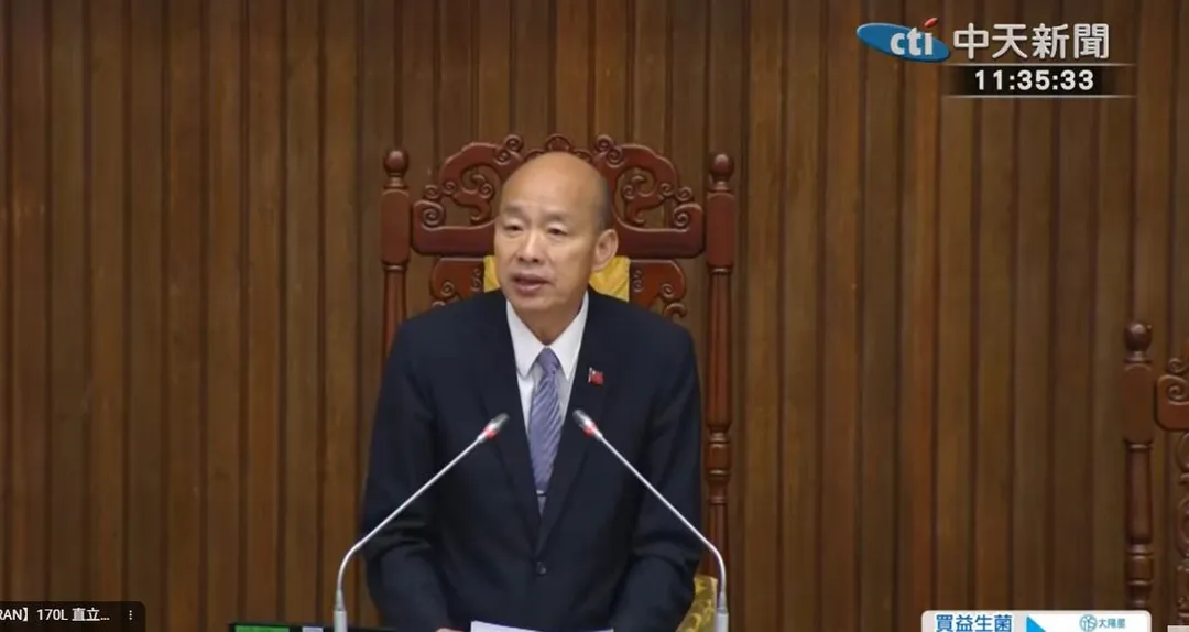 立法院長韓國瑜在院會宣布，將譴責案逕付二讀前交付協商，由民進黨團負責協商。（中天新聞）