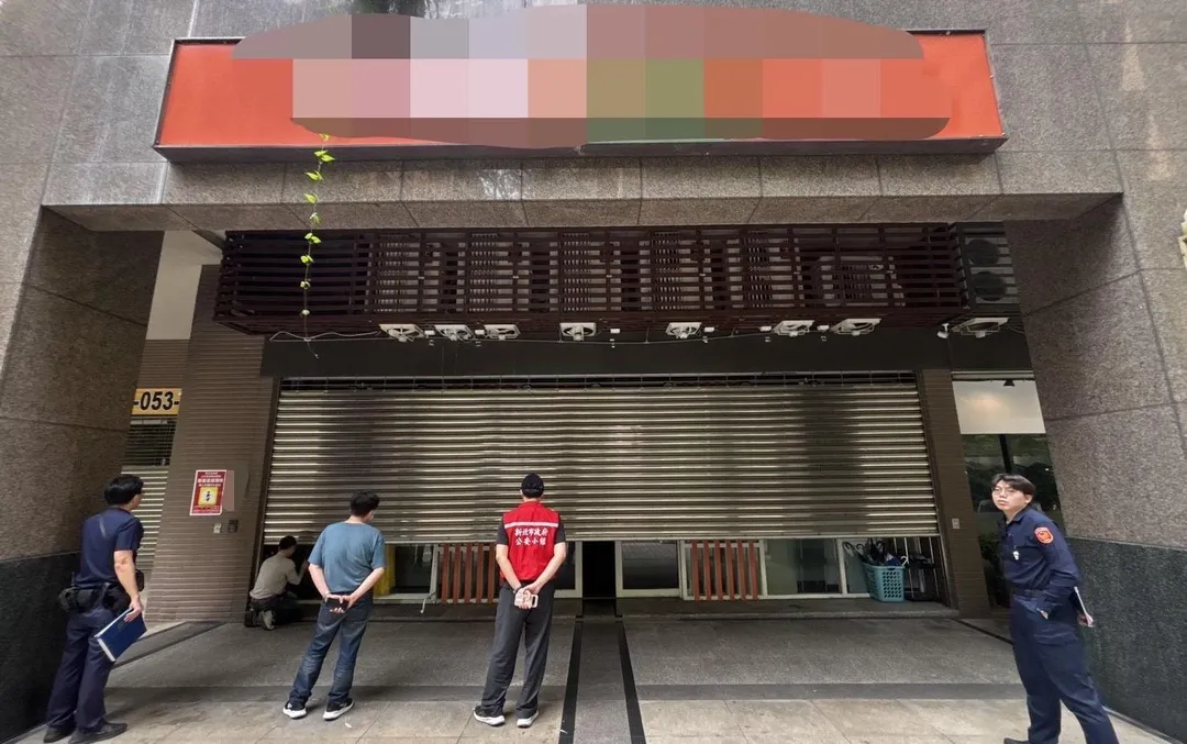 該賭場隱身棋牌社非法經營。（圖／翻攝畫面）