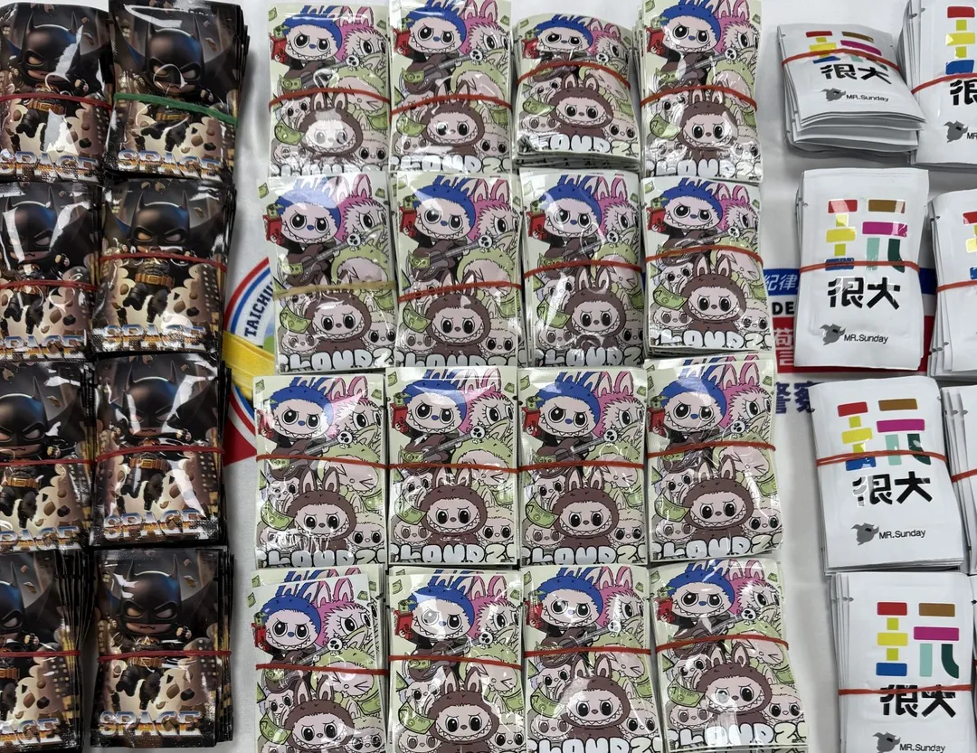 販毒集團用Labubu外包裝吸引購買。(圖/翻攝畫面)