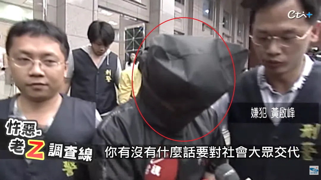 黃啟峰在北市某國小犯下猥褻與殺人罪嫌，命案隔了8年才告偵破，甚至與他再犯有關。（圖／資料照／中天新聞）