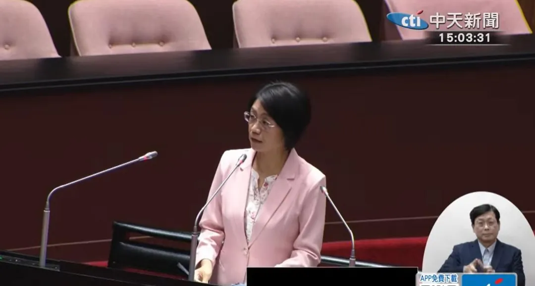 國民黨立委翁曉玲。（中天新聞）