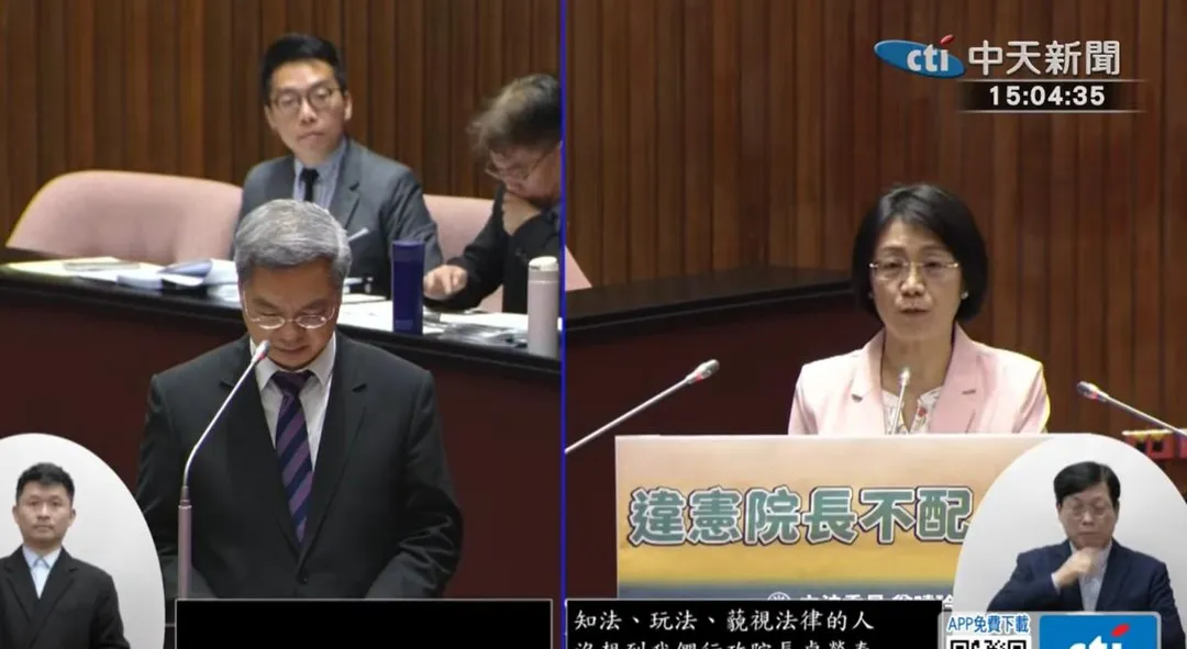 國民黨立委翁曉玲在院會提出質詢，不讓卓榮泰接受備詢。（中天新聞）