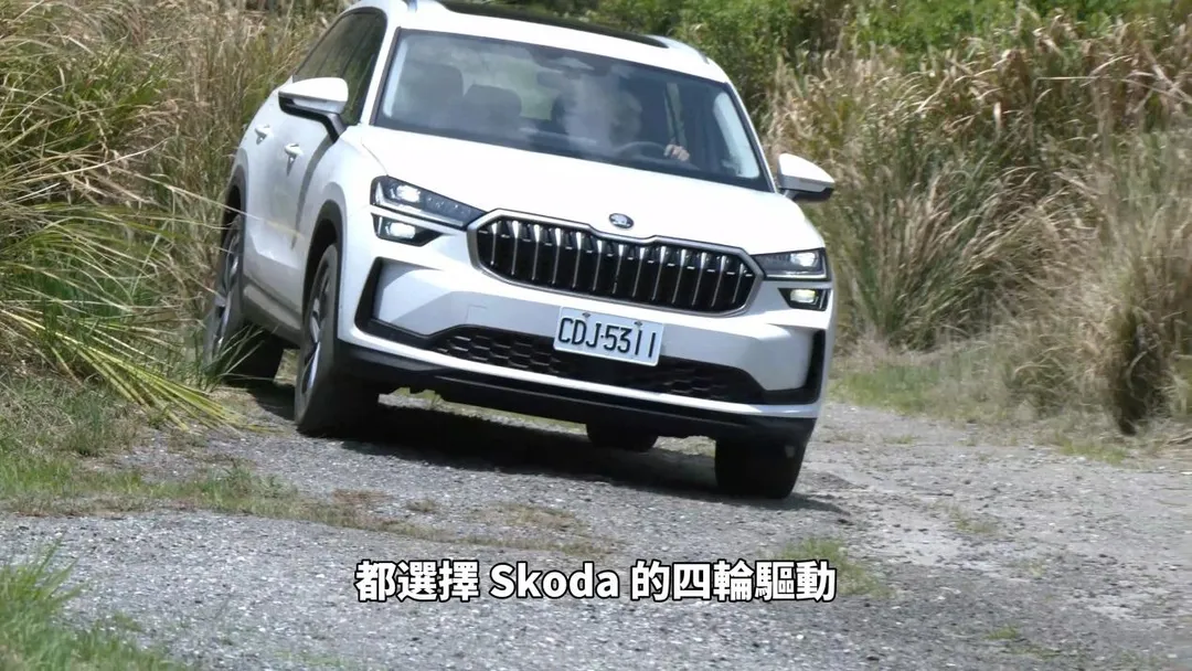 2026年台灣車市掀起四驅熱潮！根據最新統計，Skoda在台銷售佔比中，四輪驅動車型已從去年的20%大增至今年第一季的30%。（圖／中天新聞）
