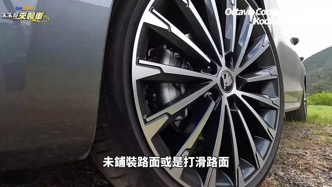 2026年台灣車市掀起四驅熱潮！根據最新統計，Skoda在台銷售佔比中，四輪驅動車型已從去年的20%大增至今年第一季的30%。（圖／中天新聞）