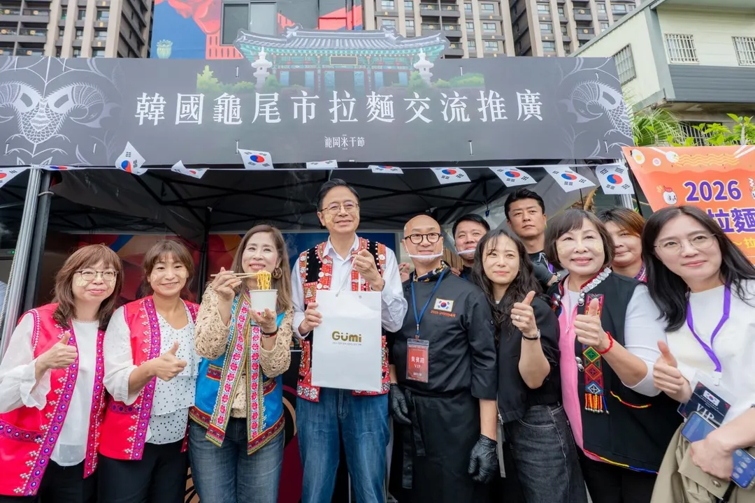 2026桃園龍岡米干節開幕。照片來源 / 桃園市政府觀旅局