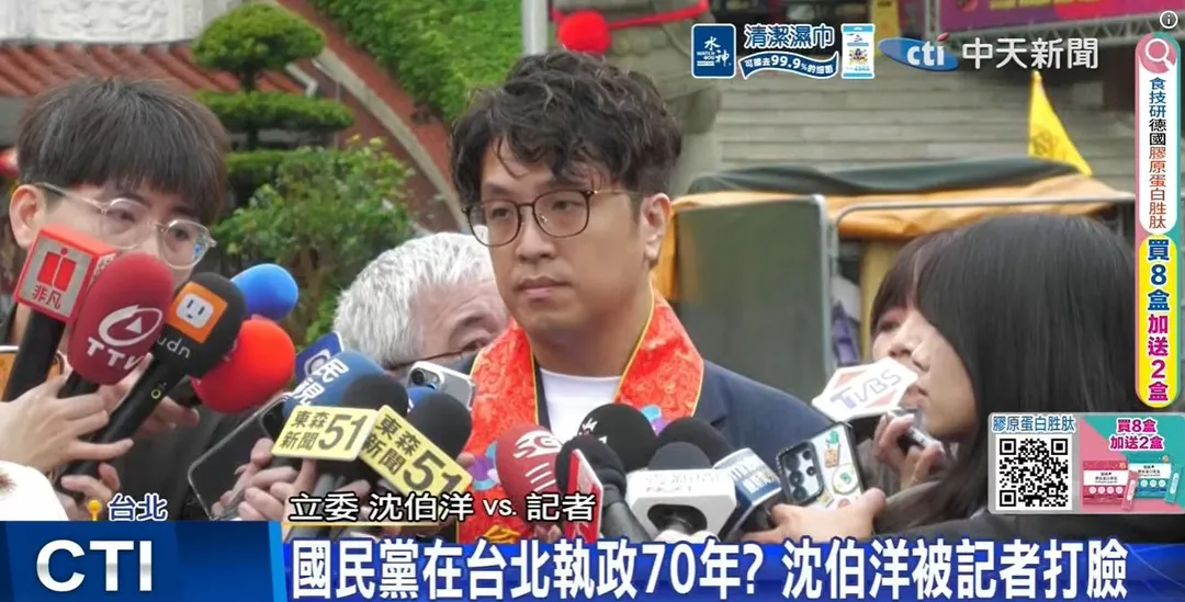 沈伯洋被提名參選台北市長呼聲越來越高，他昨日以短捲髮新造型現身，引起熱議。（圖/中天新聞）