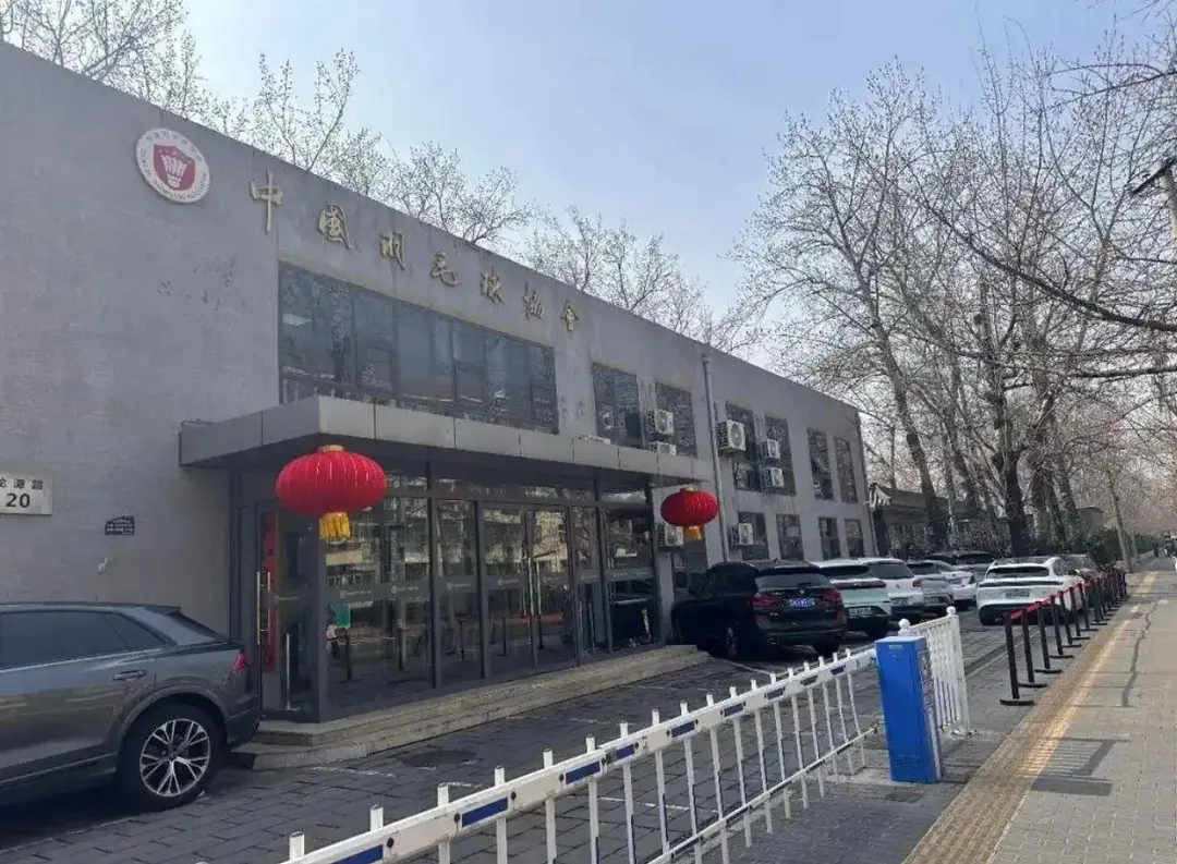 張軍長時間擔任中國羽協主席，地位舉足輕重。（圖／翻攝經濟觀察報）