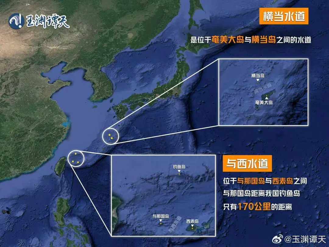 橫當水道、與西水道位置圖。（圖／翻攝玉淵譚天）