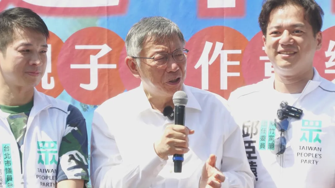民眾黨前主席對蔡壁如對外放話「戰到底」，親自留言表示不滿（攝自中天新聞）