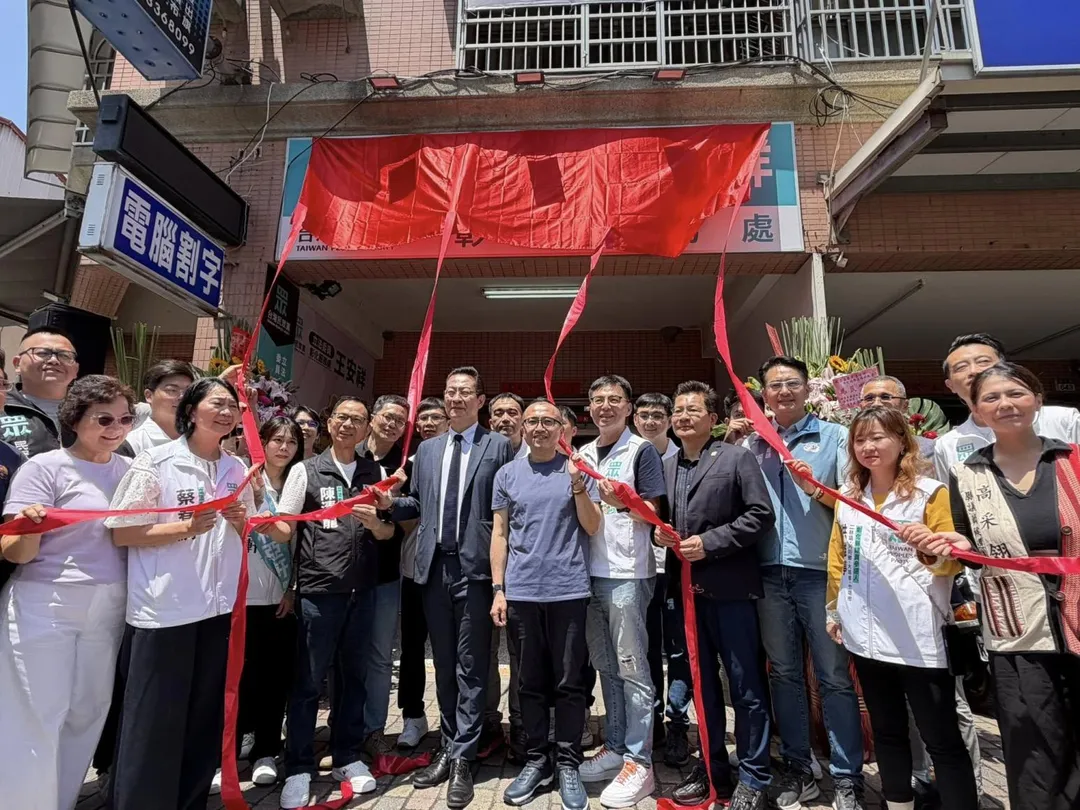 民眾黨不分區立委王安祥員林服務處成立。（圖／台灣民眾黨-彰化縣黨部臉書粉專）