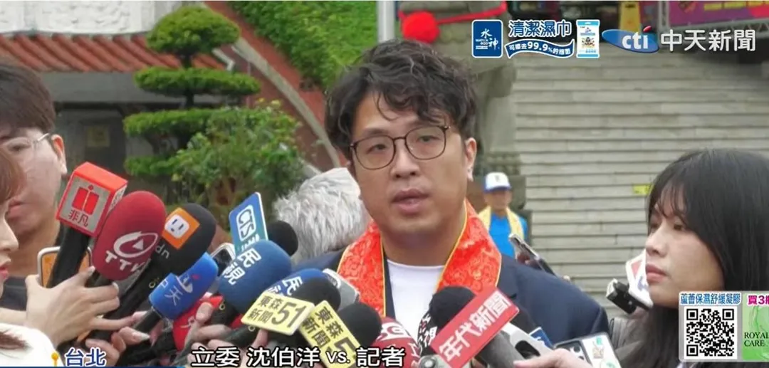 民進黨立委沈伯洋可能會代表綠營參選2026台北市長。（資料照／中天新聞）