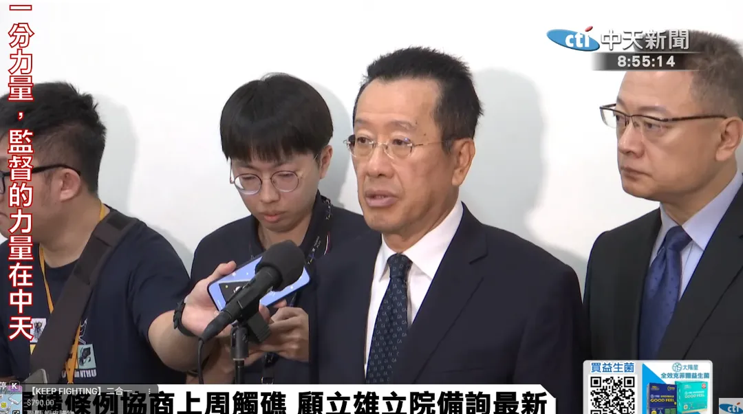 國防部長顧立雄27日在立法院受訪。（圖／中天新聞）
