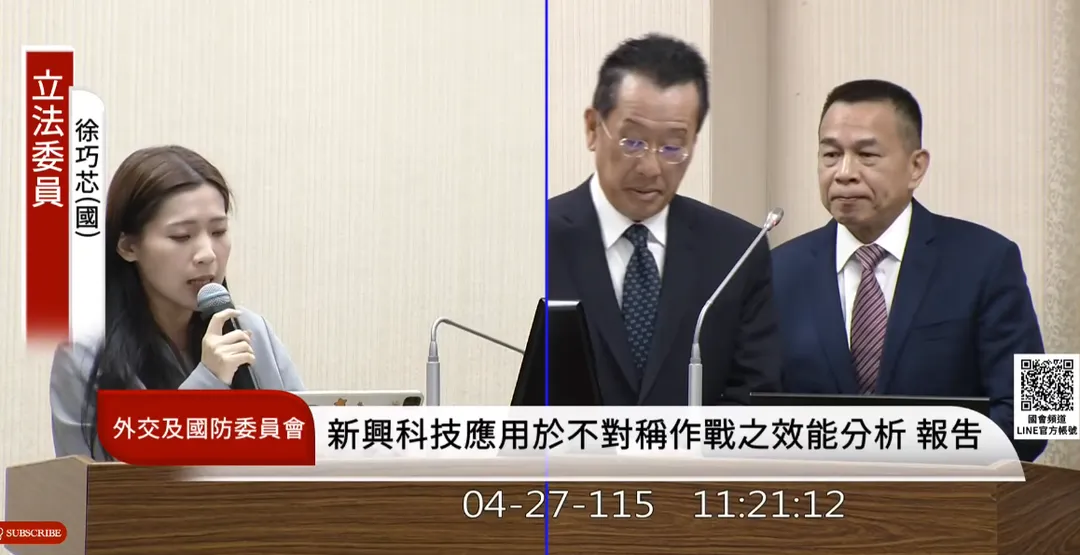 陸軍參謀長陳建義（右一）被打臉到臉色凝重。（圖／國會頻道YT）