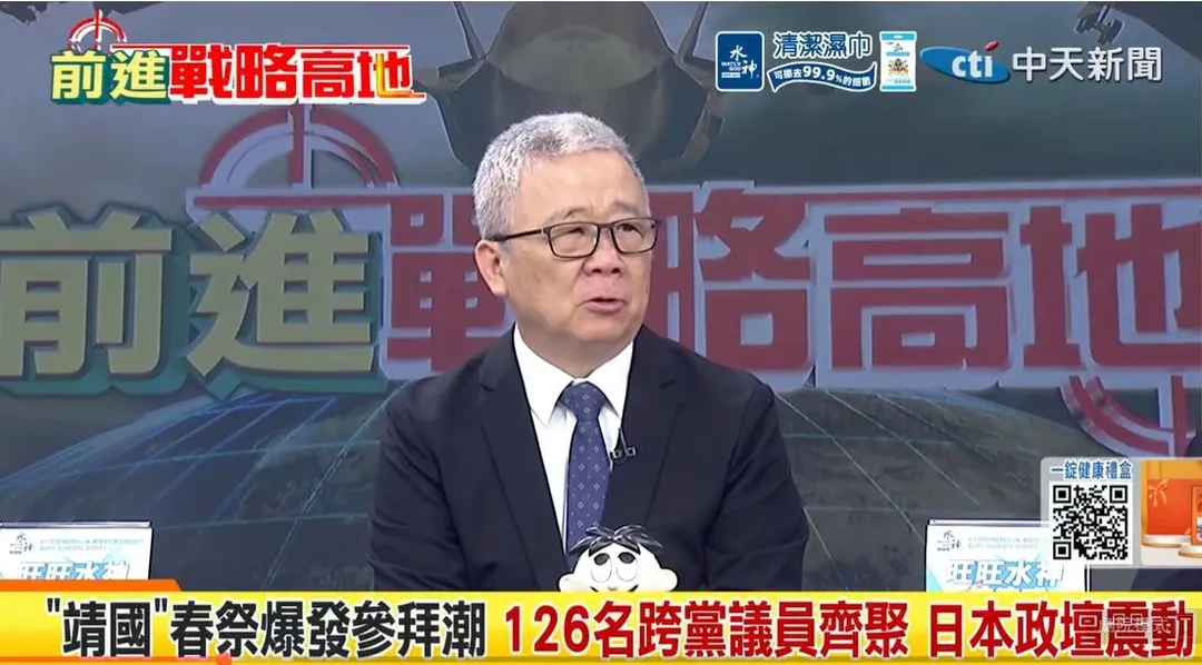 退將栗正傑。（圖／翻攝《前進戰略高地》）