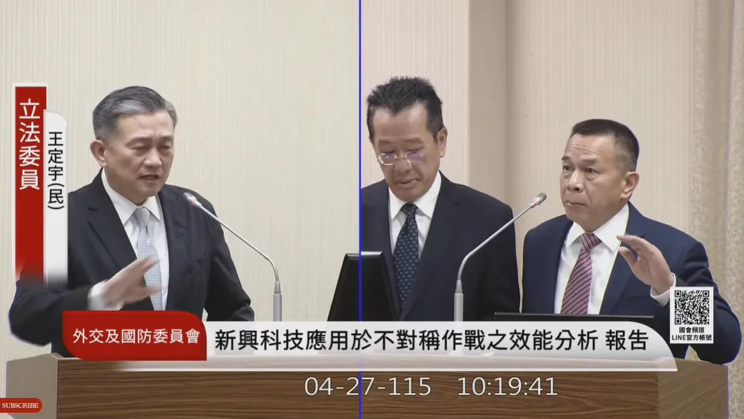 綠委王定宇質疑陸軍金六結營區播放《八佰》是統戰電影，陸軍參謀長陳建義（右一）表示已將營長記申誡兩次處分。（圖／國會頻道YT）