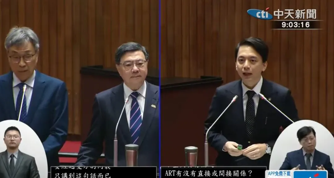 農業部長陳駿季(左)、行政院長卓榮泰(中)、國民黨立委牛煦庭。(中天新聞)