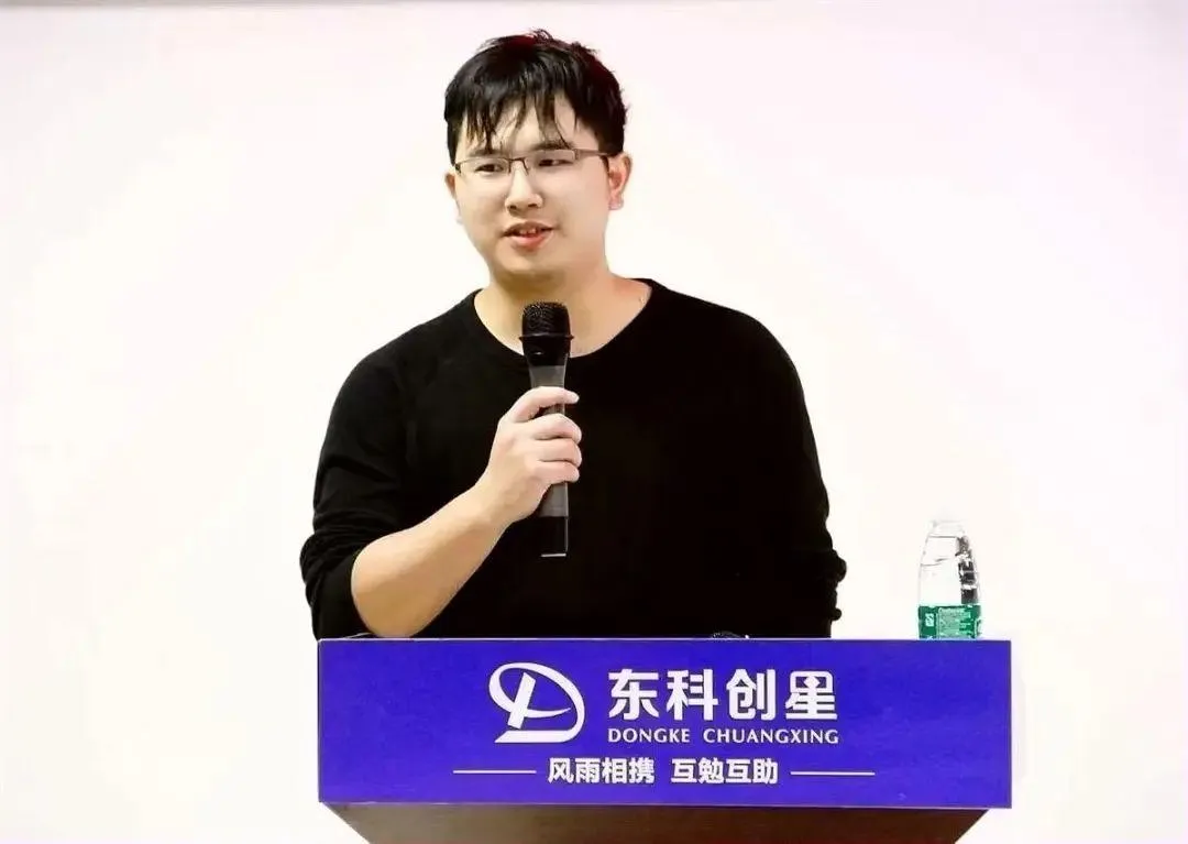 Manus創始人肖弘2016年參加光谷東科創星創業CEO特訓班留影。（圖／翻攝東科創星官網）