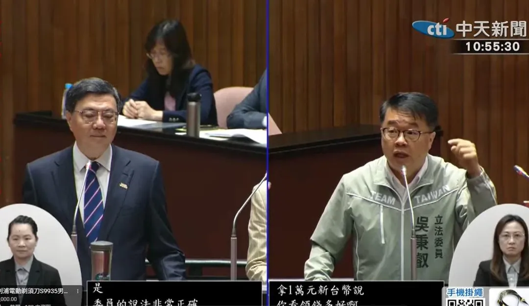 卓榮泰回應民進黨立委吳秉叡的質詢。（圖／中天新聞）