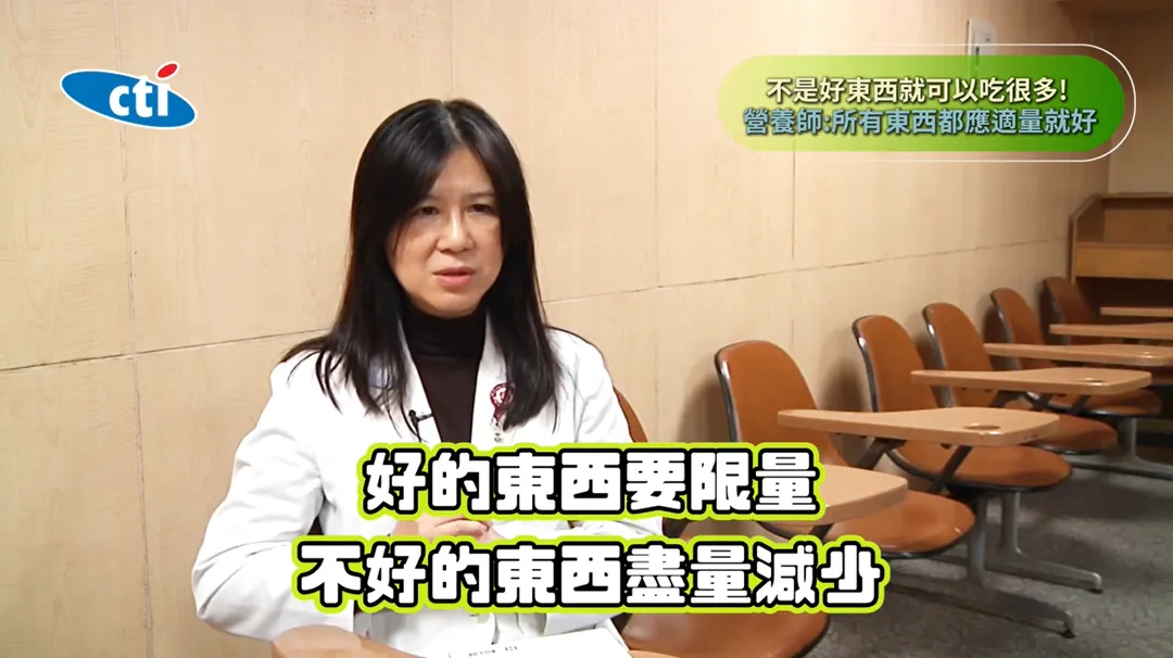 台北營養醫學中心主任蔡一賢。（圖／翻攝《健康我+1》畫面）