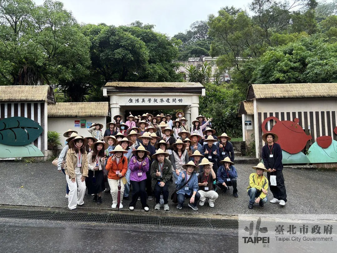 南港區公所「茶香戀人螢光夜曲」單身聯誼。(圖/台北市政府)