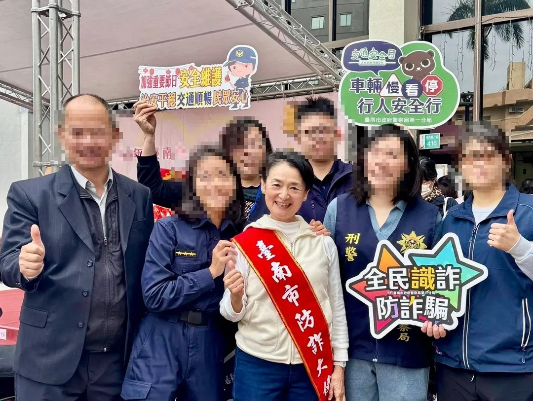 譚艾珍發文祈願鄭姓女警在另一個世界安息，並獲得更高的提升。（圖／翻攝譚艾珍臉書）