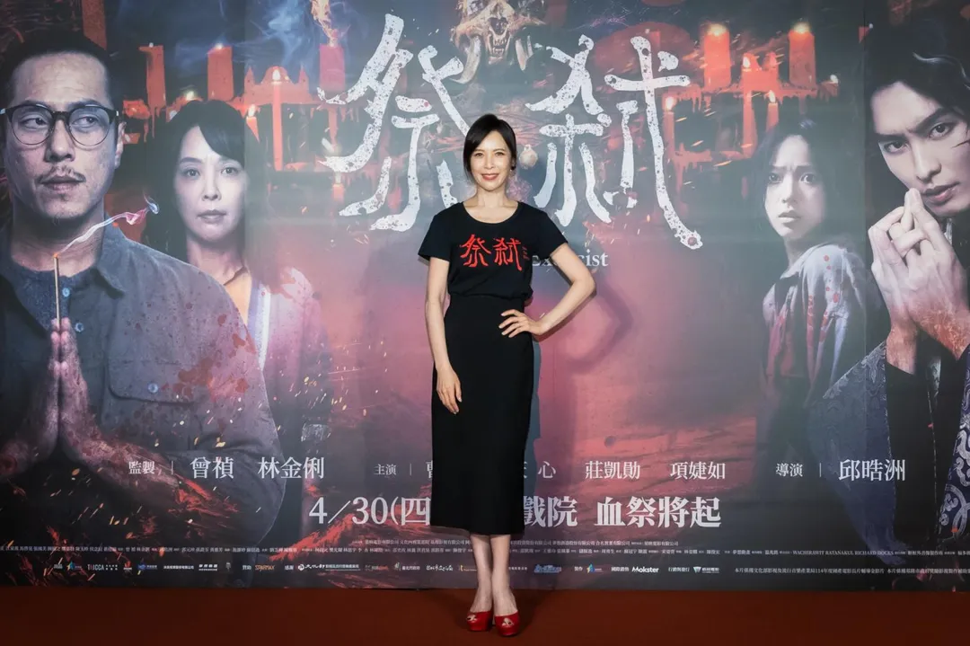 金鐘視后天心在片中不顧形象,挑戰「毀容級」特化妝。(圖/威視電影 提供)