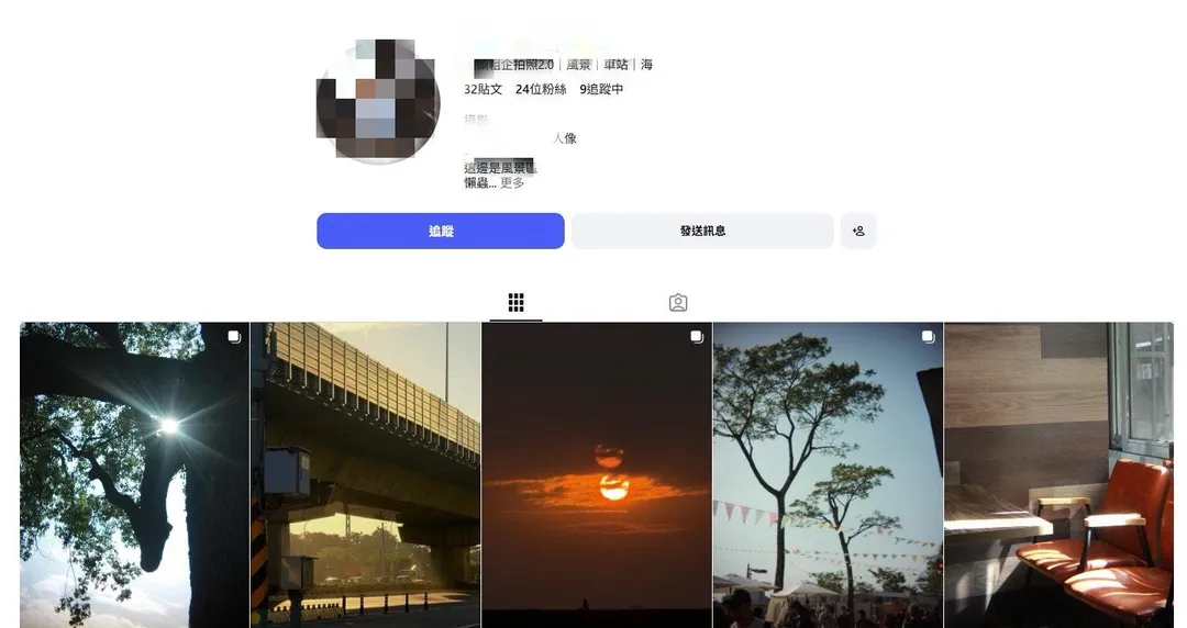 戴姓女大生的另一身分是攝影師，此為她另一個帳號。（圖／翻攝戴女的IG）