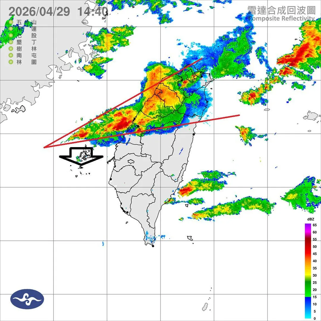 台灣中部近海有煙囪雲形成，強度不強，但仍要小心局部較大雨勢。（圖／翻攝自Facebook@鄭明典）