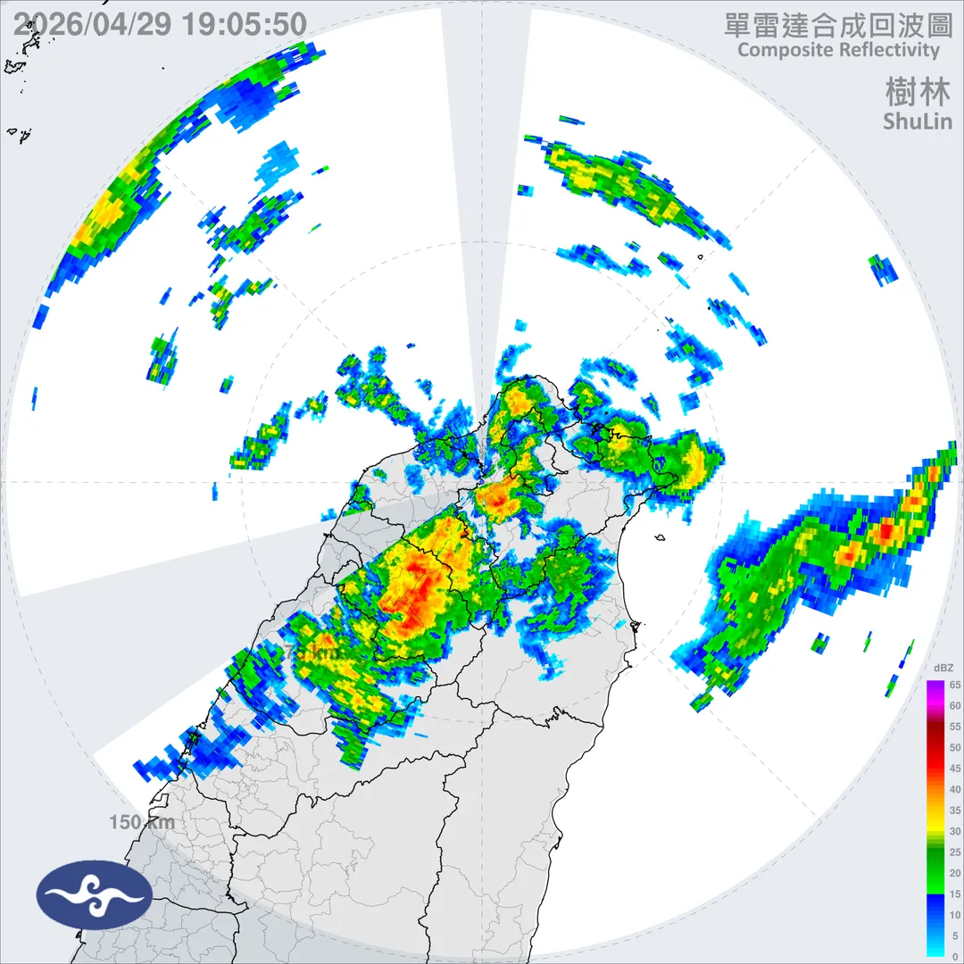 鋒面持續影響台灣天氣，中央氣象署於29日晚間19時05分發布最新大雨特報。（圖／氣象署）