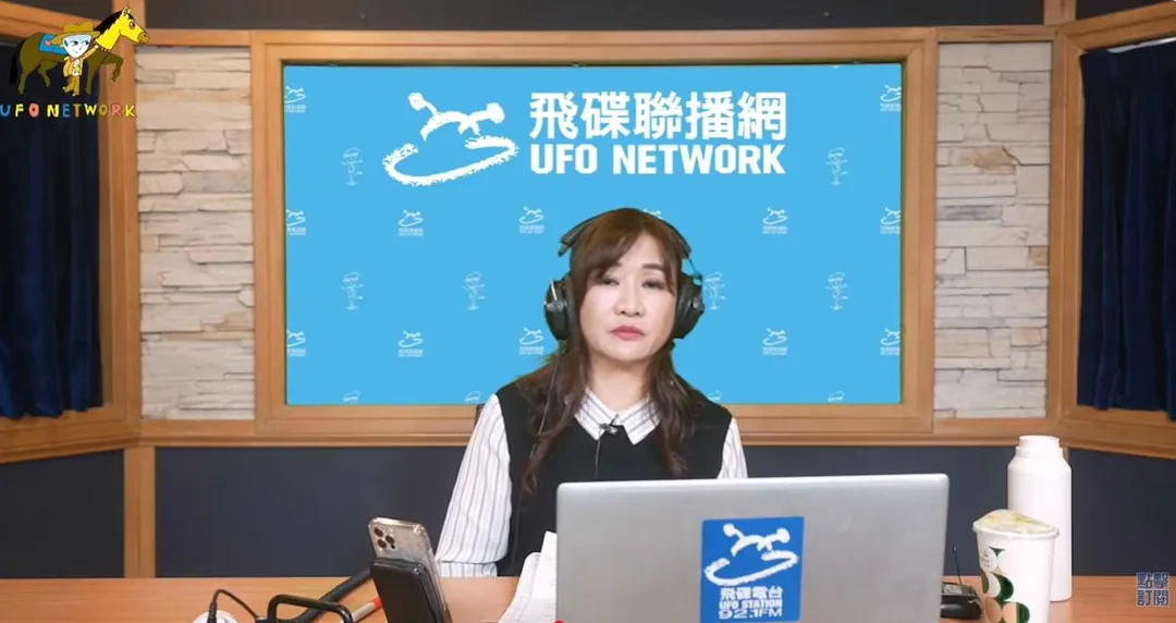 資深媒體人王淺秋。（圖／翻攝自飛碟聯播網YT）