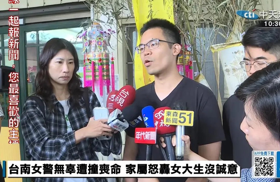 鄭詠心的家屬表示女大生的父親上午有來電表示希望可以帶女兒來上香，但被他們先婉拒。（圖／中天新聞）
