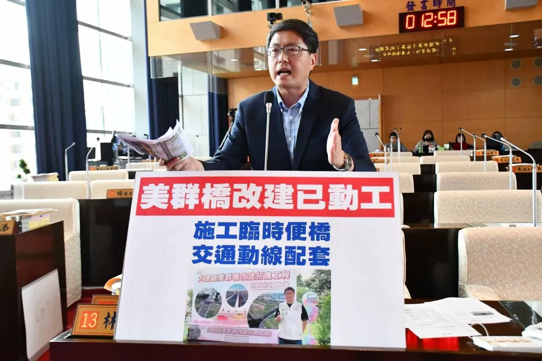 民進黨台中市議員林德宇。（圖／林德宇臉書）
