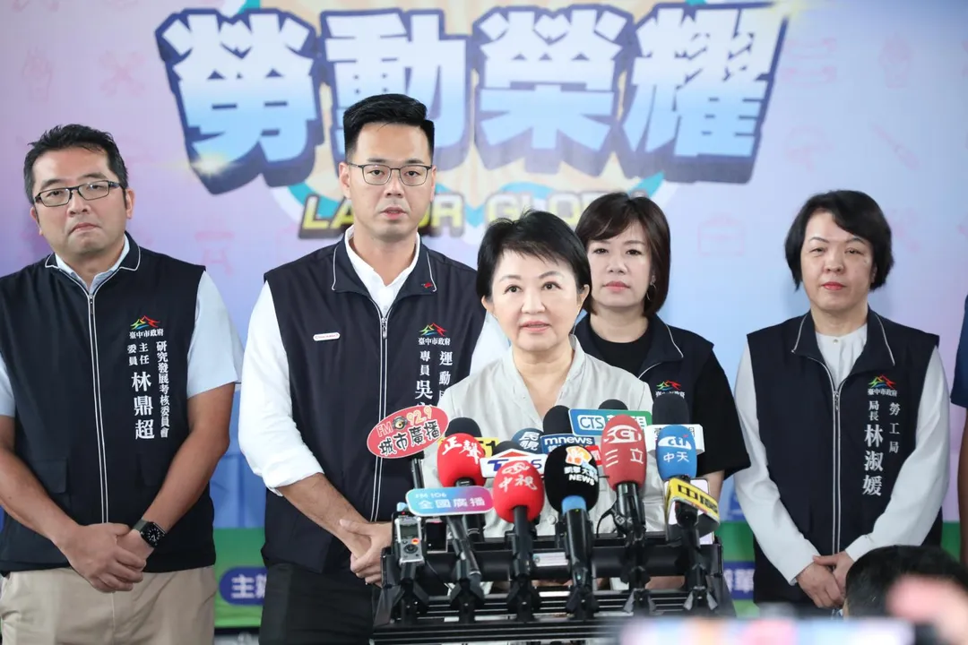 台中市長盧秀燕。（圖／台中市政府）