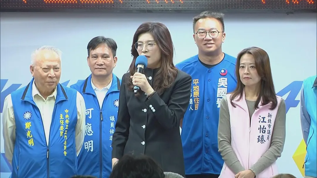 國民黨主席鄭麗文。（圖／中天新聞）
