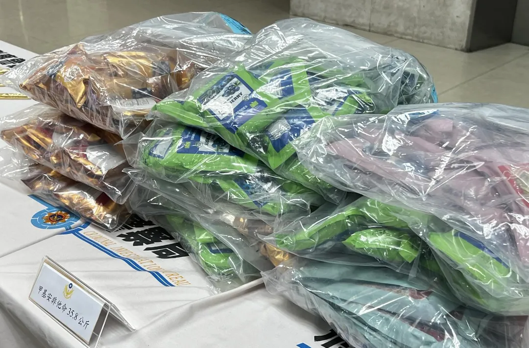 警方查獲35公斤安毒市價約5千萬元。（圖／翻攝畫面）