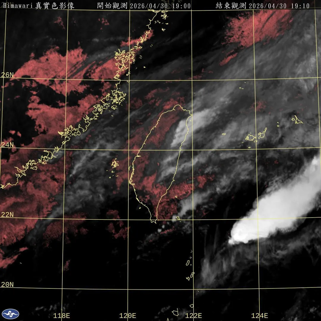 晚間起水氣減少,明天起到5月3日白天天氣穩定。(圖/氣象署)