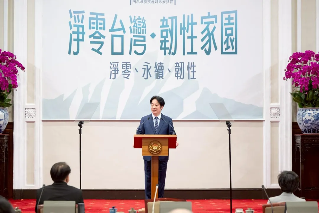 賴清德提到綠蔭倍增戰略。（圖／總統府提供）