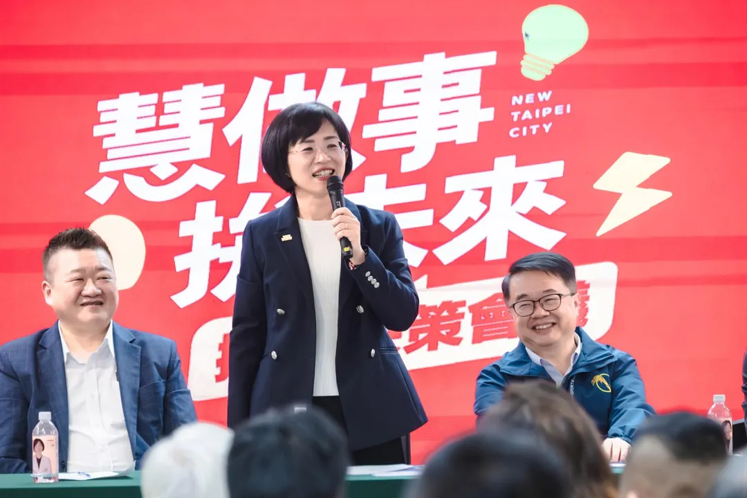 民進黨新北市長提名人蘇巧慧公布競選團隊。（圖／蘇巧慧辦公室提供）