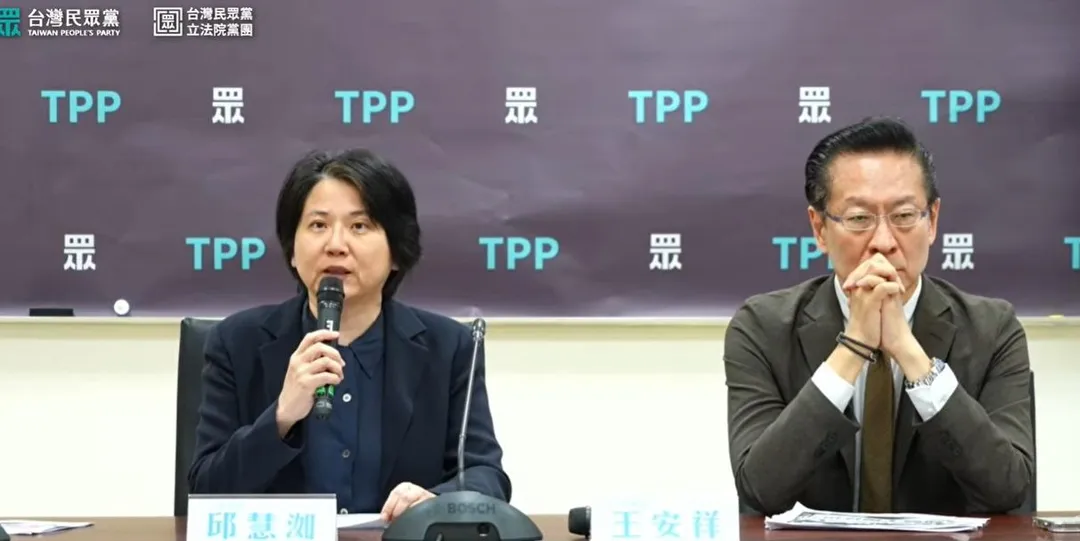 民眾黨提出包括雇主提繳率升至8%、產假變10週等5大方向。（圖／民眾之聲YT）