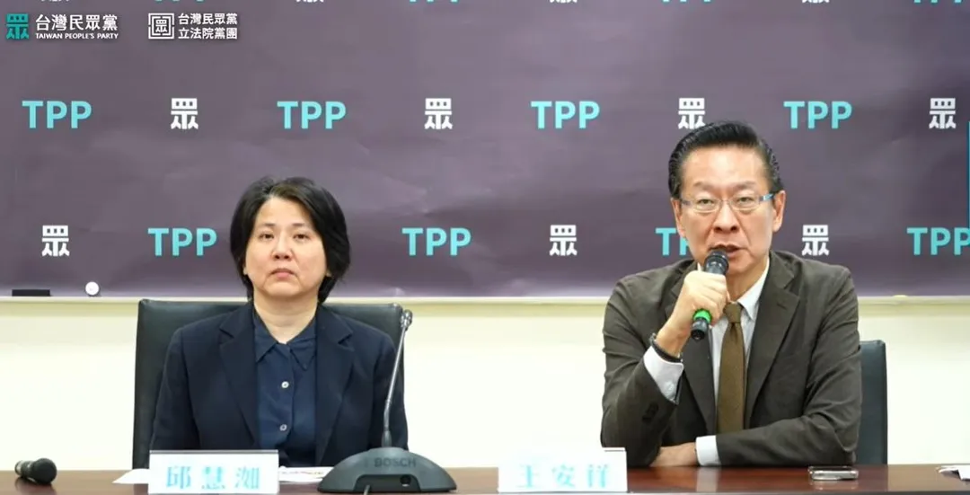 民眾黨立院黨團在勞動節前夕提出勞動5大修法方向記者會。（圖／民眾之聲YT）