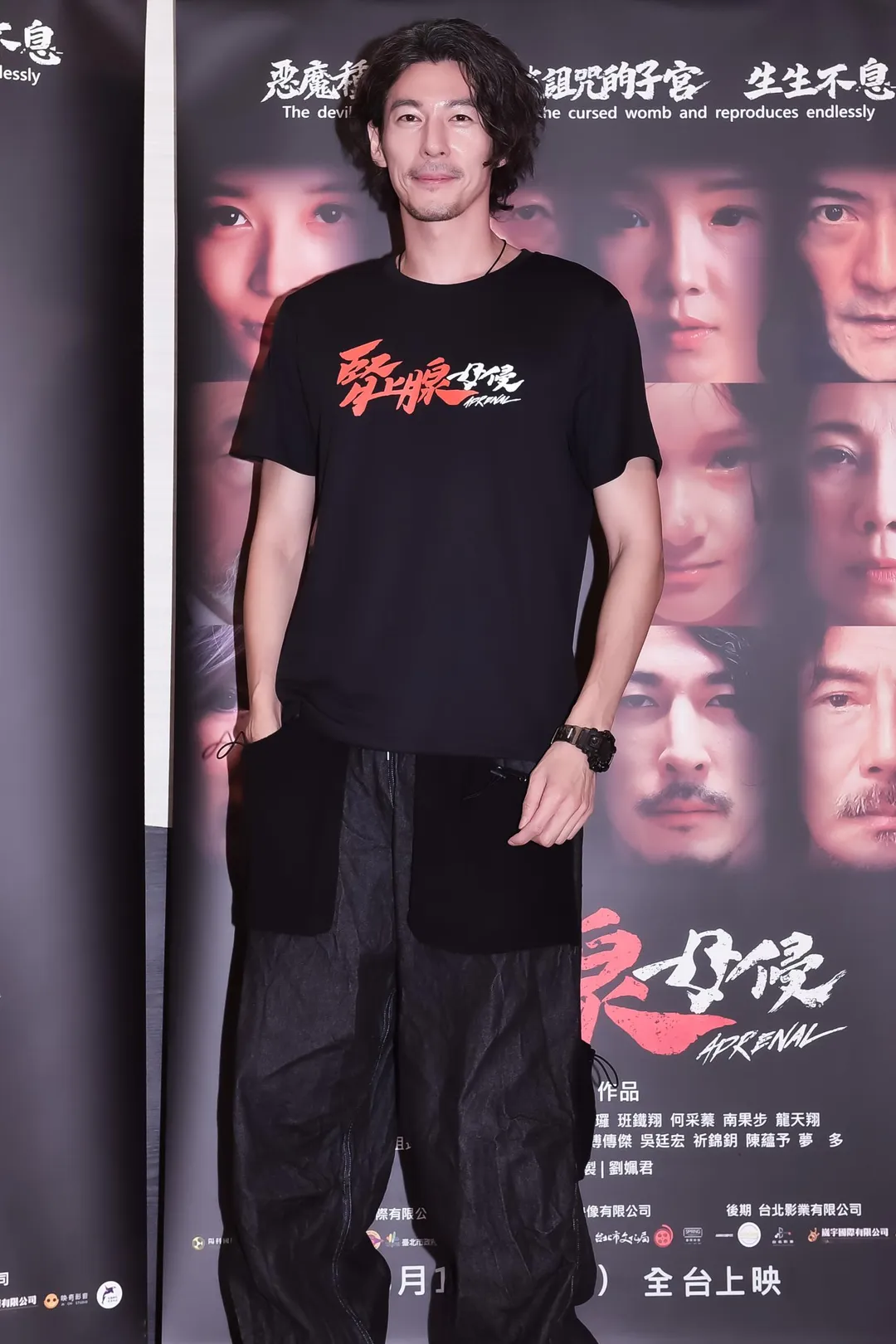郭鑫30日出席電影《腎上腺母侵》記者會。（圖／陽科國際提供）