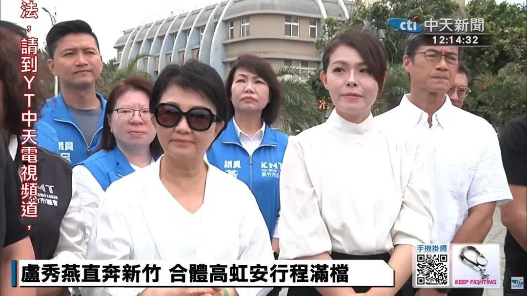 盧秀燕應高虹安邀請訪竹風漁市。(圖/中天新聞)