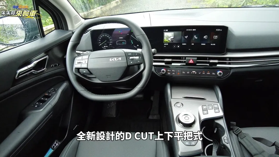 2026年話題最強中型SUV之一KIA Sportage Turbo Hybrid。（圖／中天車享家）