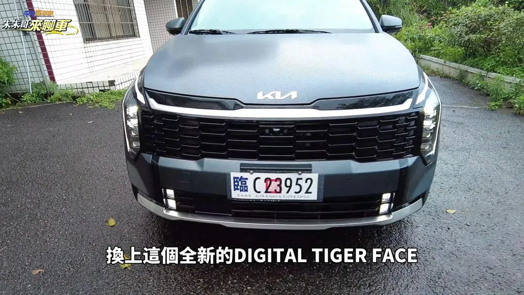 外觀導入Digital Tiger Face設計，搭配Star Map日行燈與四眼式頭燈。（圖／中天車享家）